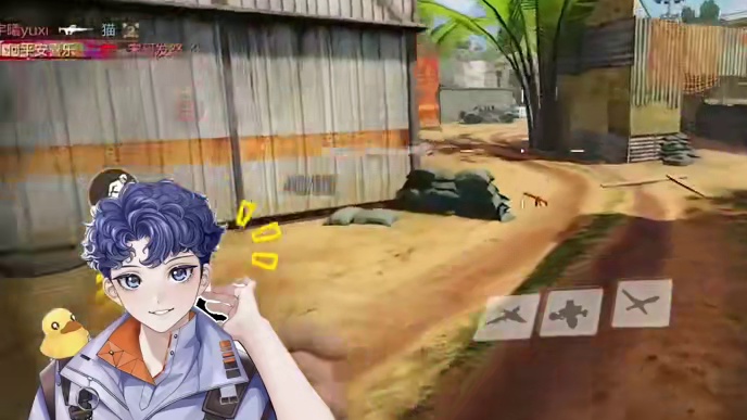 千载难逢机会不要错过！#codm