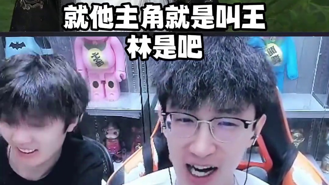 游戏里这捏脸大家觉得如何？ #我浮夸真的要强 #逆水寒手游 #浮夸666