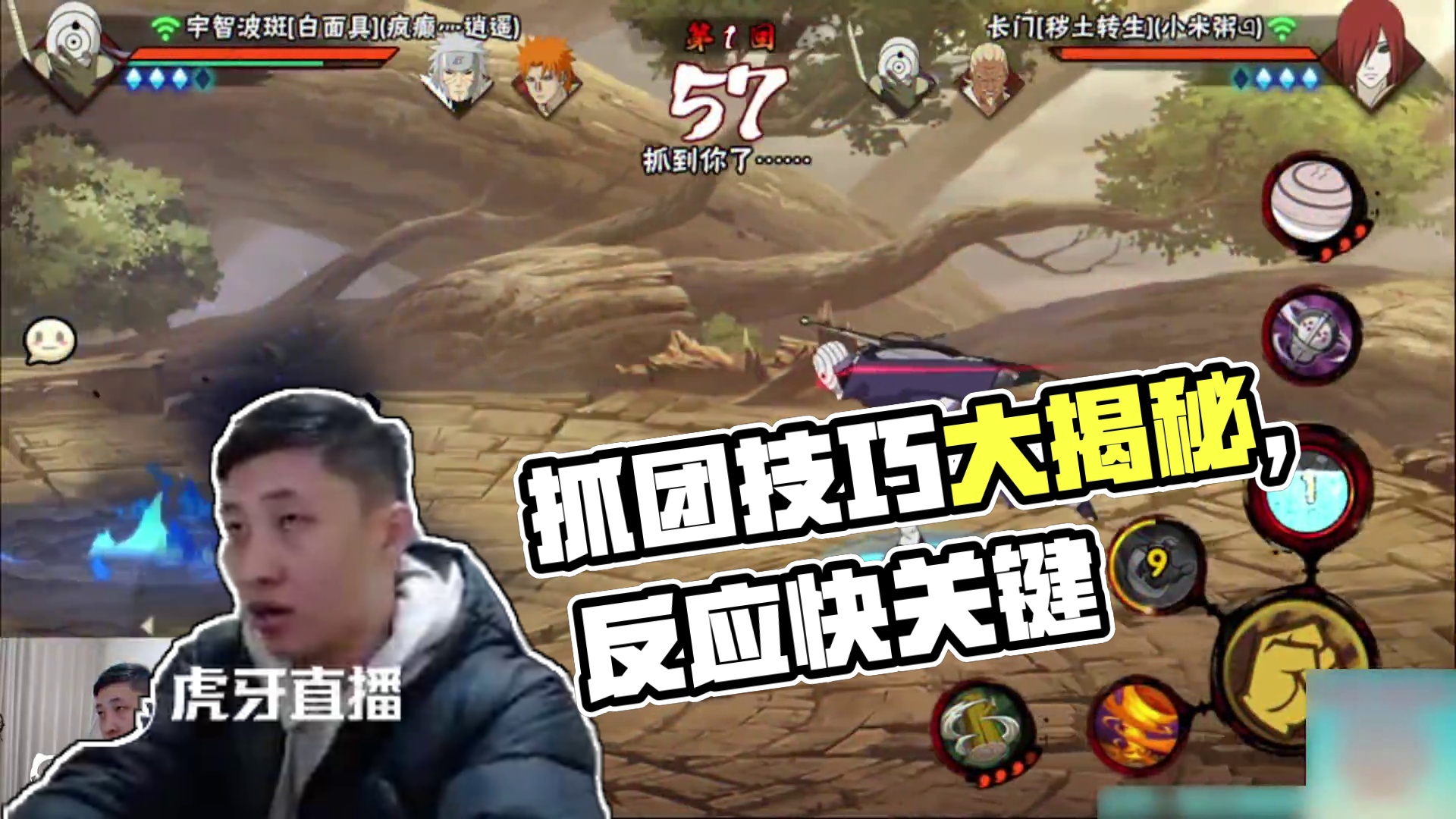 跟上我的思路了吗？