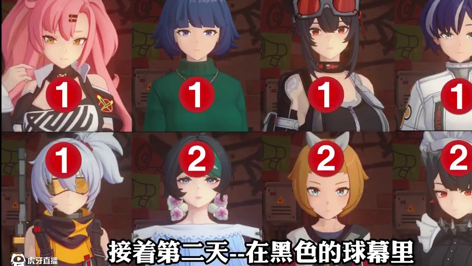 「本日推荐影片」全攻略速通一图流，帮你快速逃课拿满奖励！ #绝区零 #绝区零创作激励计划 #绝区零攻