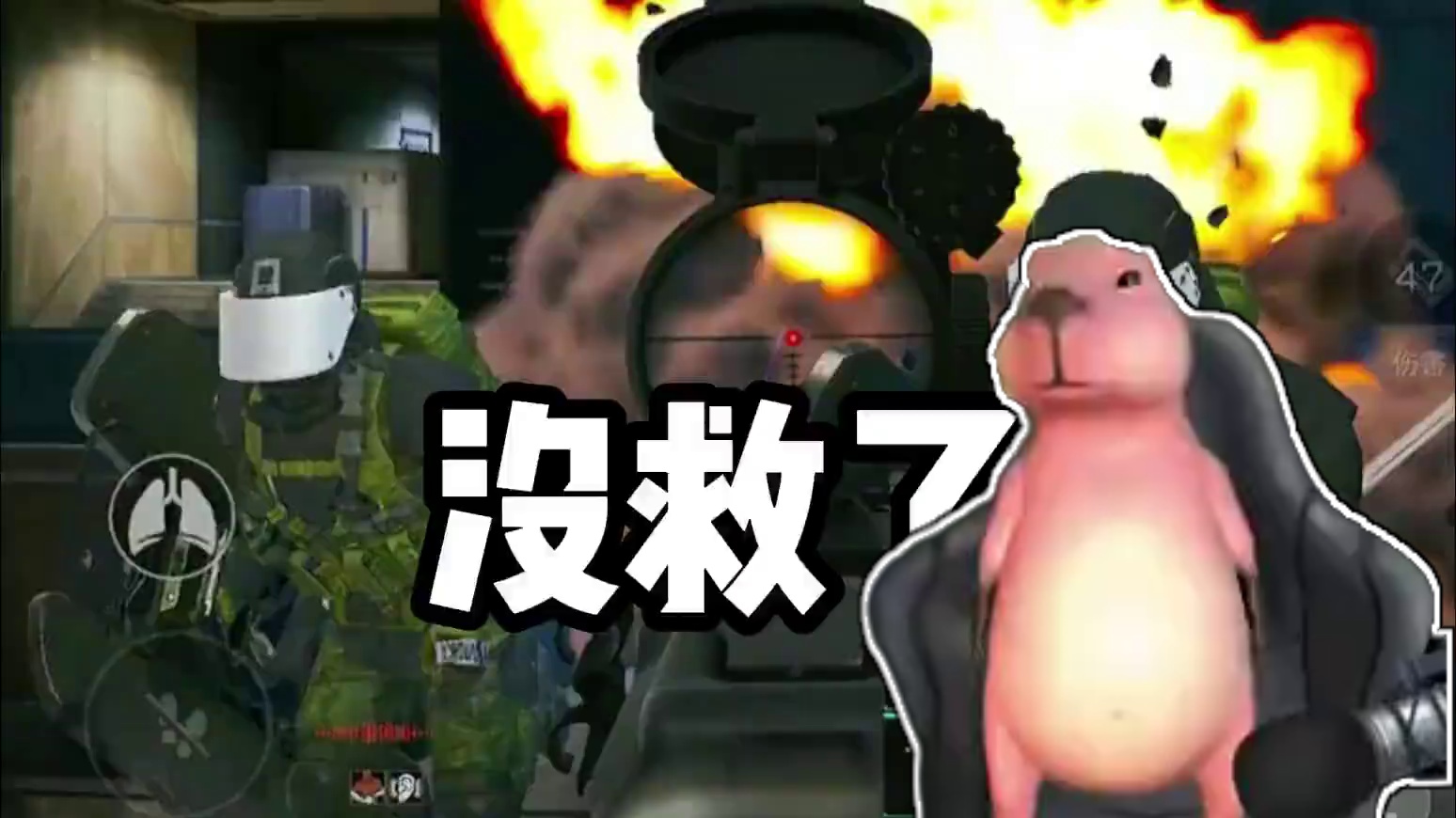 两个盾兵贴脸一个威龙绕后，我该怎么活下去呢？？？ #三角洲行动  #三角洲黑鹰坠落上线  #三角洲行