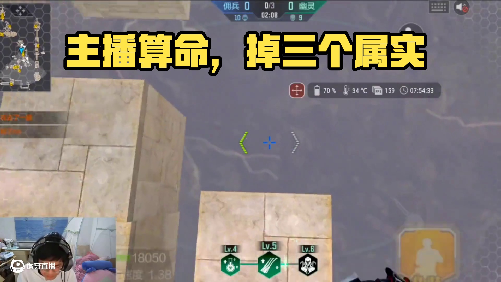 我发布了一个新视频，快来围观吧！