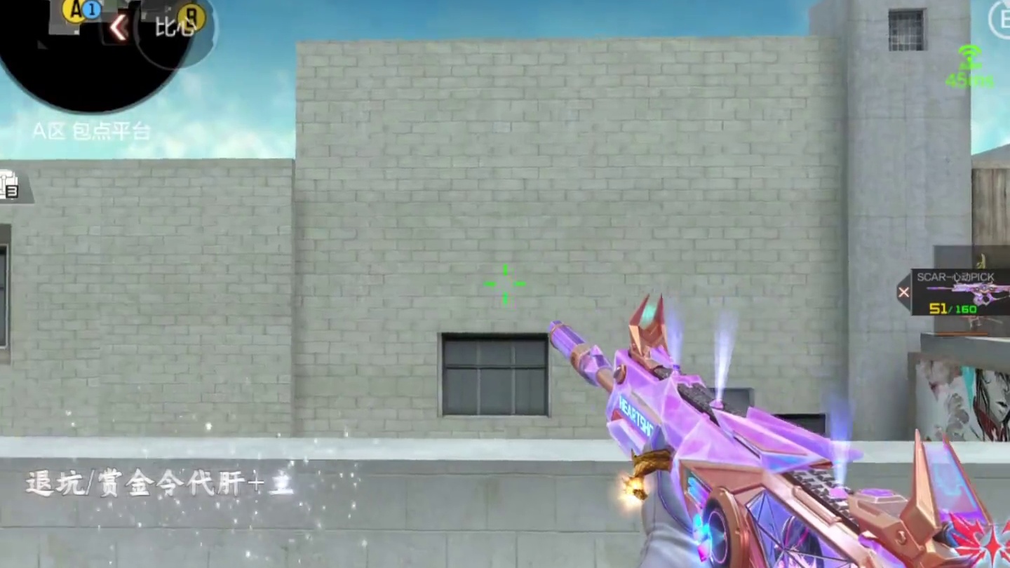 新版本又能白嫖全新英雄级#cf手游百闻封神录 #CF手游