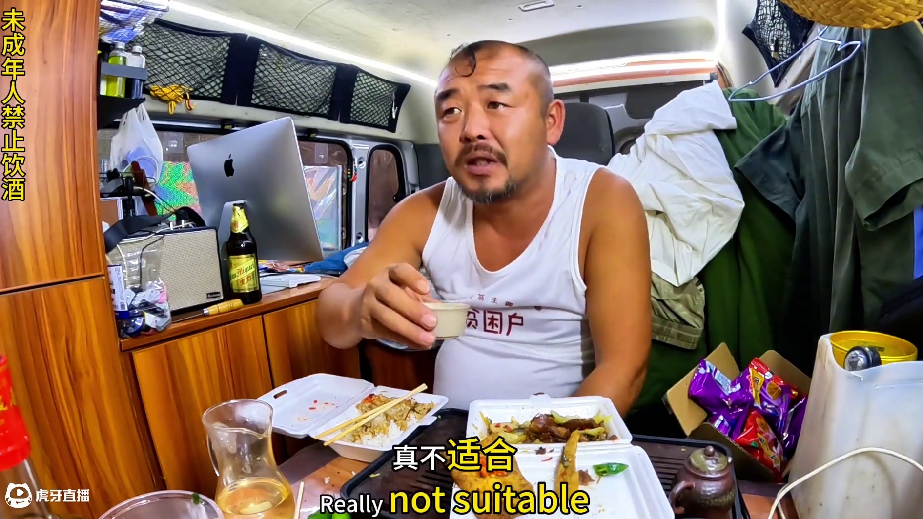 江西第一餐吃的很不舒服，太难吃了#流浪 #简单吃点