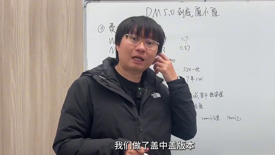 降维打击！9.98万秦L搭载DM5.0 #DM5.0#
省流：
1.一万多名工程师，花了1000多天