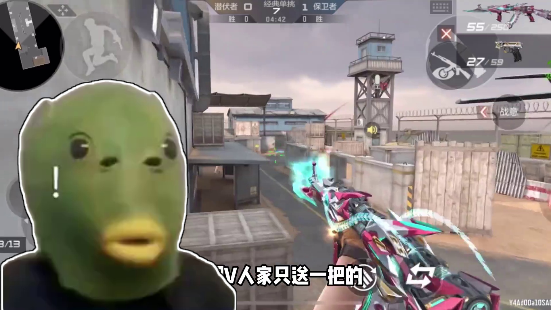 非常“良心”#cf手游 #cf手游百闻封神录