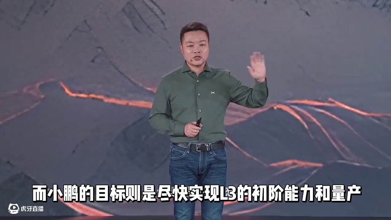 真的有点期待小鹏L3机器人到来的那一天！#小鹏有信心尽快量产高级人形机器人 #小米等车企切入人形机器