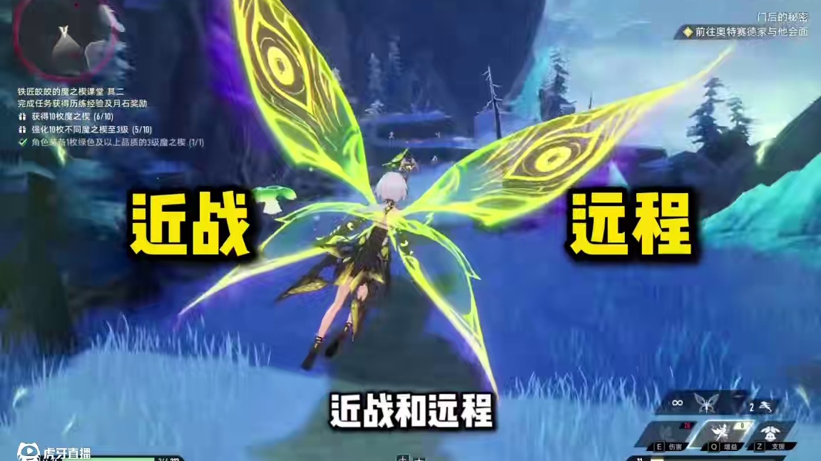 【二重螺旋内测】居然还有火箭炮？二重螺旋武器大揭秘！ #二重螺旋 #二重螺旋狩夜测试 #二重螺旋首曝