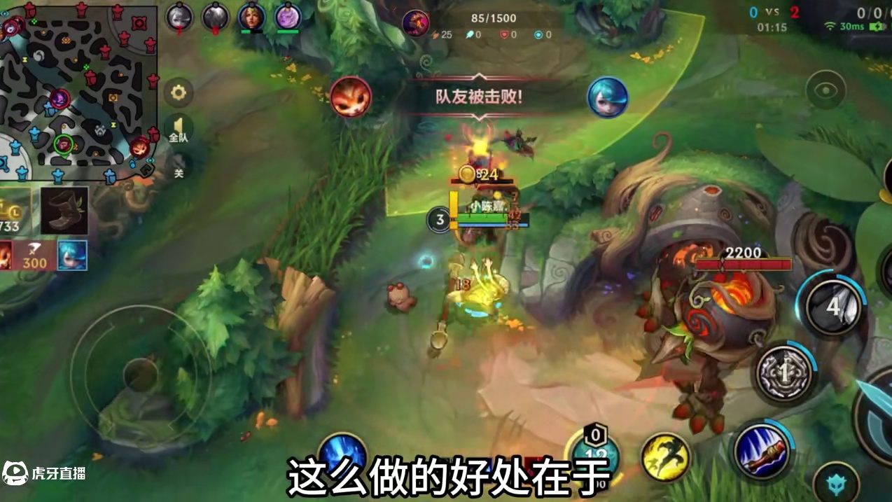 王者70星 猴子逆风教学！结局你想象不到！ #英雄联盟手游2025迎新季 #lol班德尔峡谷来咯 #