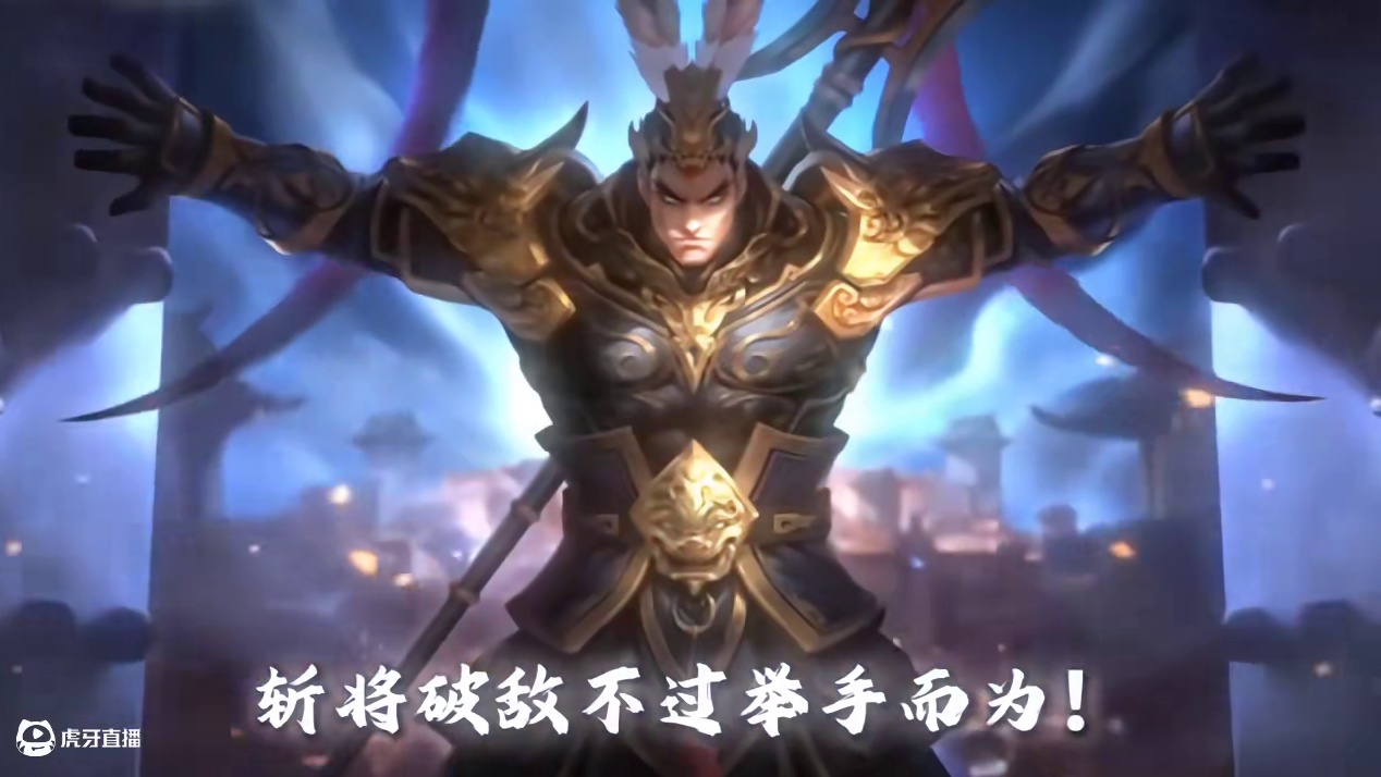 #三国杀 #三国杀一将成名 #三国杀闪闪节 还有哪个敢挑战我