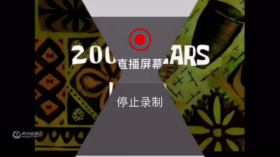 不敢打开信封啊因为打开了就结束