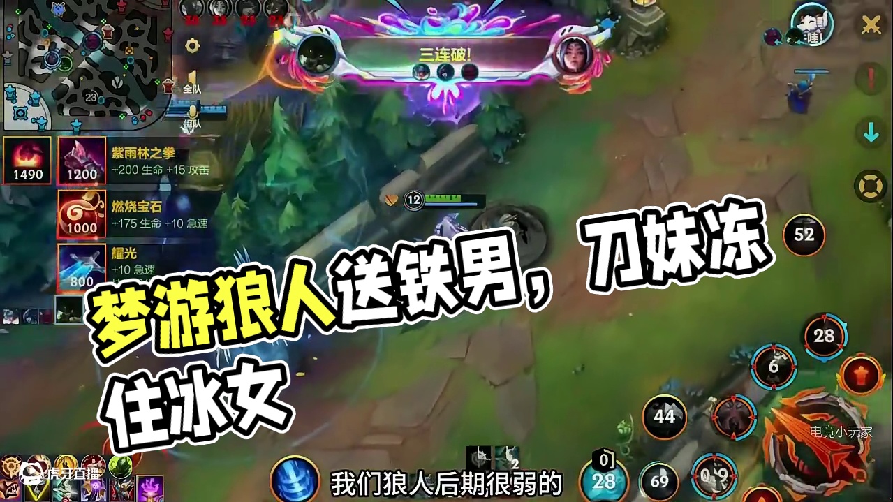 你知道我昨晚是怎么过来的吗(3)