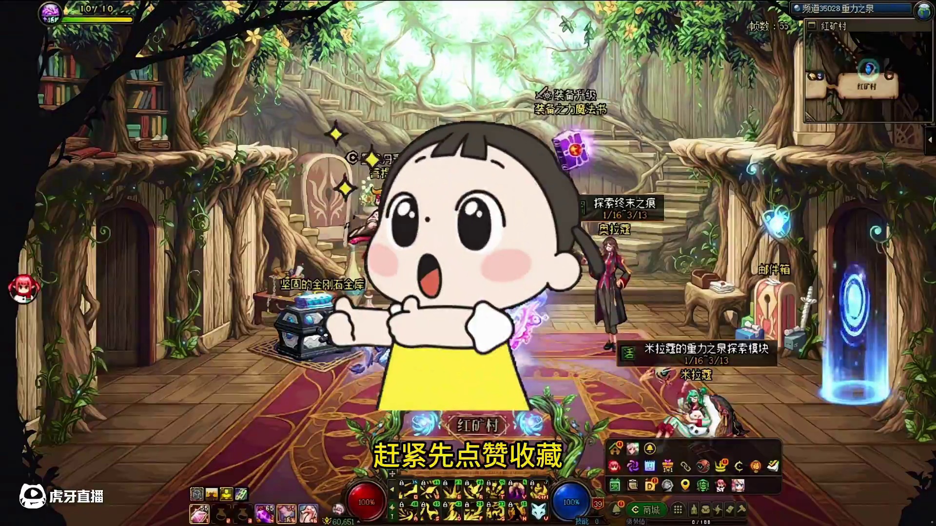 2月27日上线必领的3250张深渊票！#dnf #dnf维纳斯美神归来