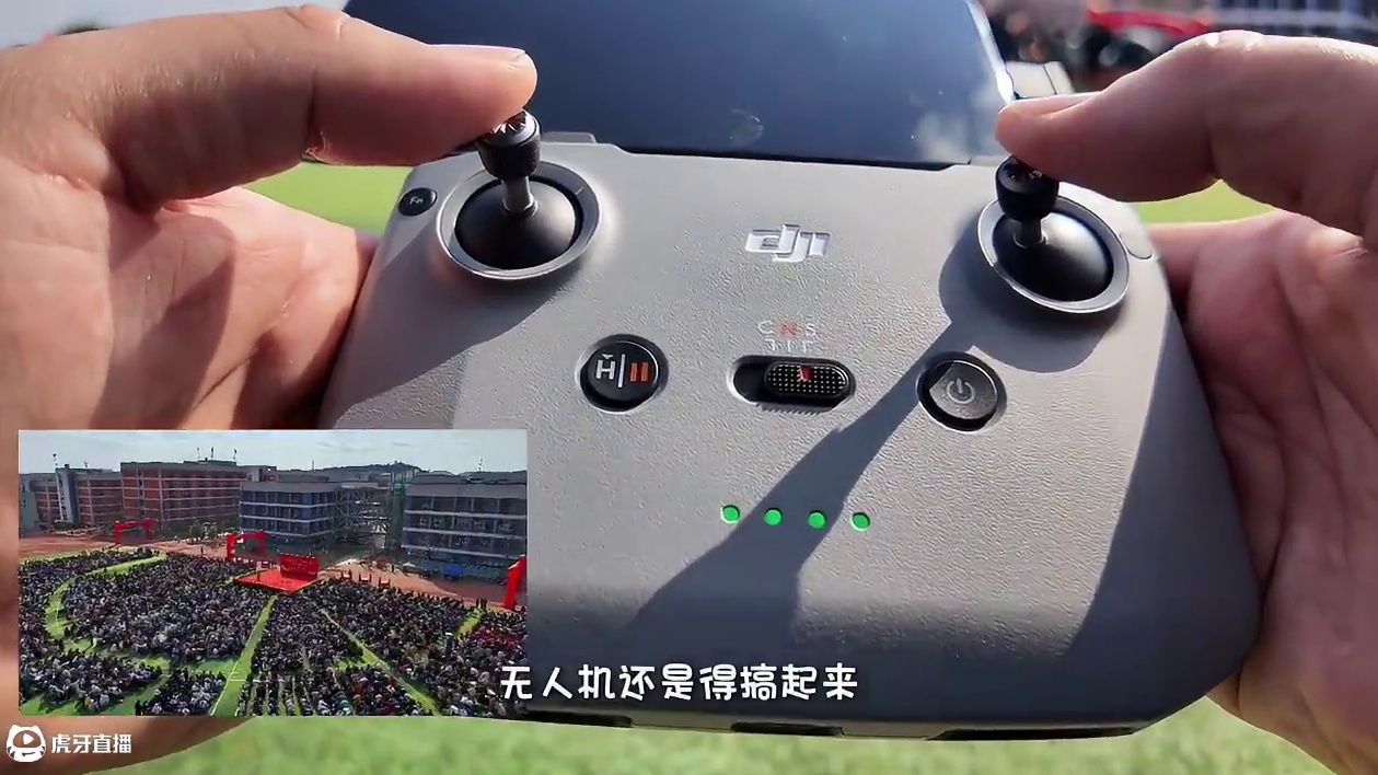 台职的同学们，加油！ #高考100天 #百日誓师 #高考 #三台