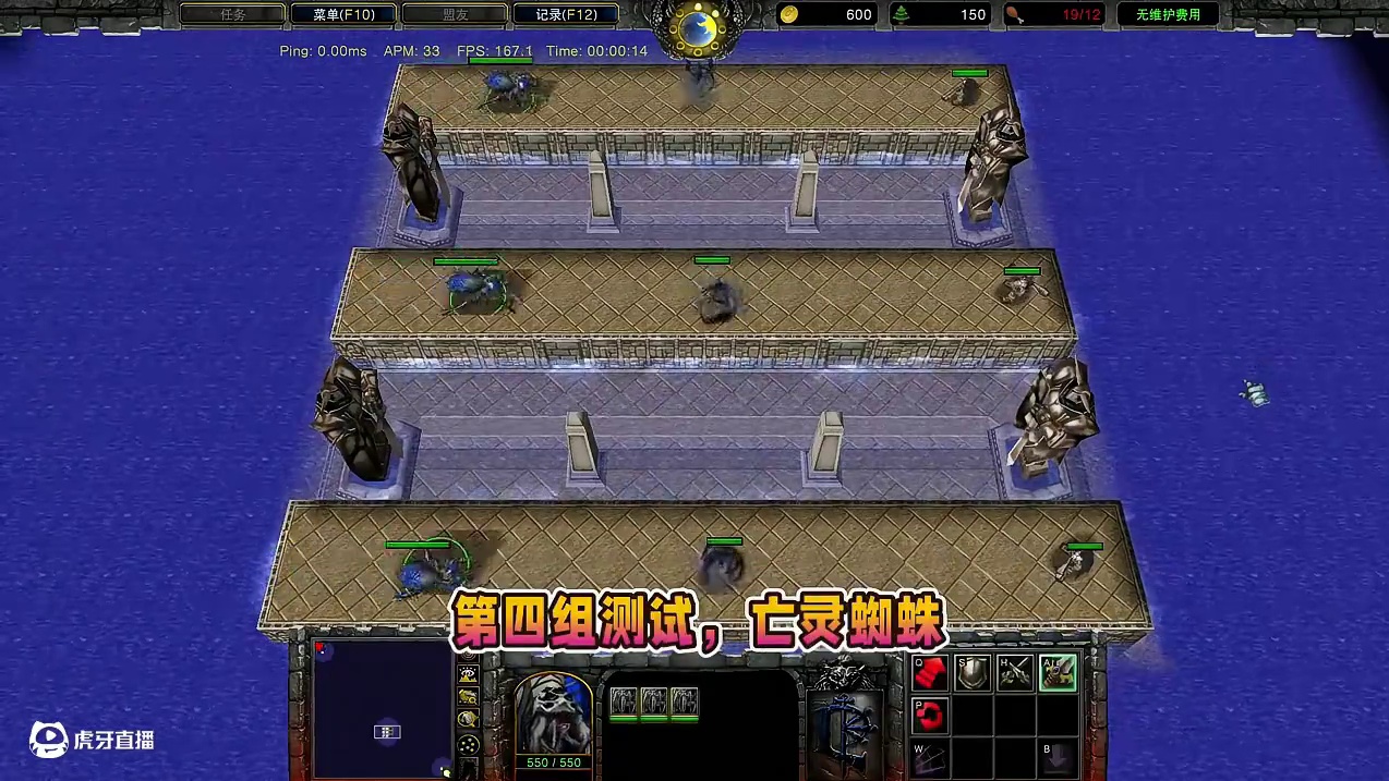 一本远程兵，火枪手最强吗？ 魔兽争霸3知识问答#魔兽争霸3 #Bcup #bbc #张宏圣