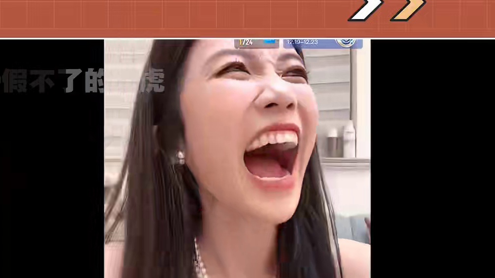 罗拉王能能录《半熟3》，恋爱三年日常揭秘