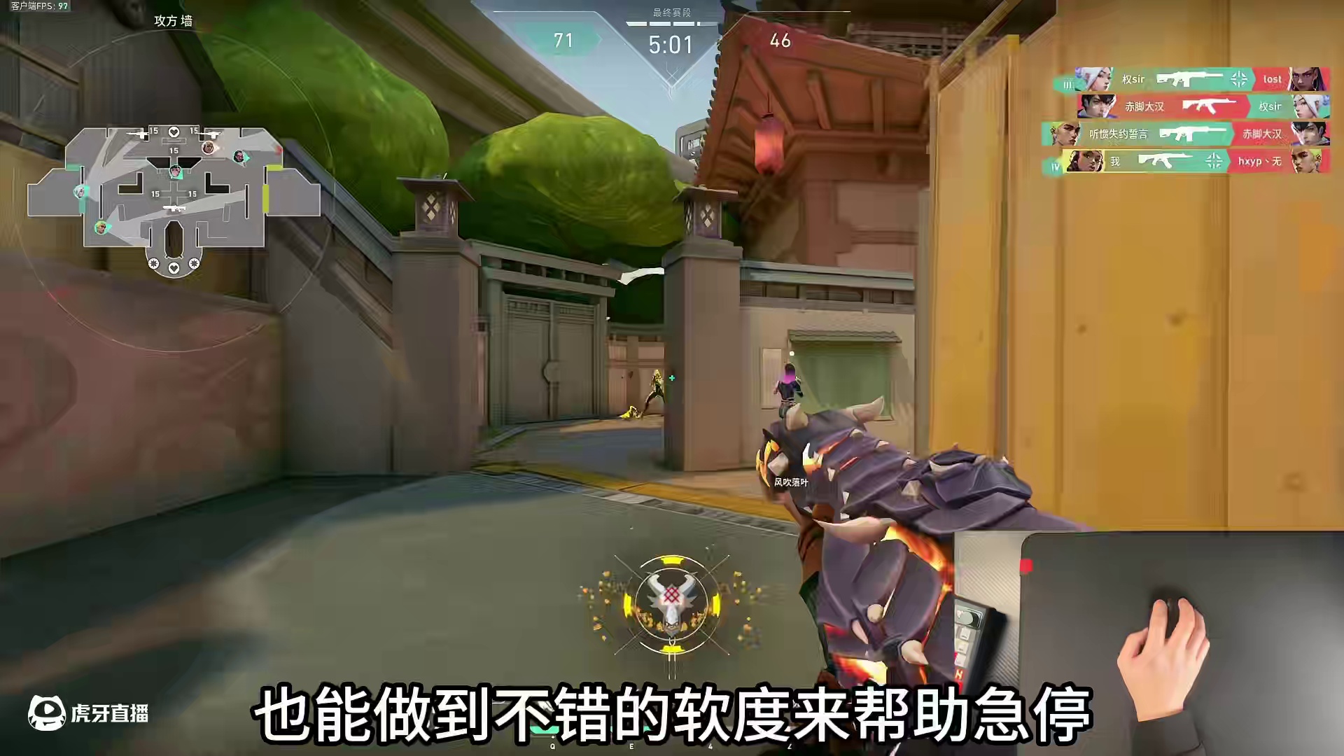 这是我用过最软的底胶了，卓威新旗舰鼠标垫G-TR使用后分享。 #无畏契约  #卓威鼠标垫 #鼠标垫推