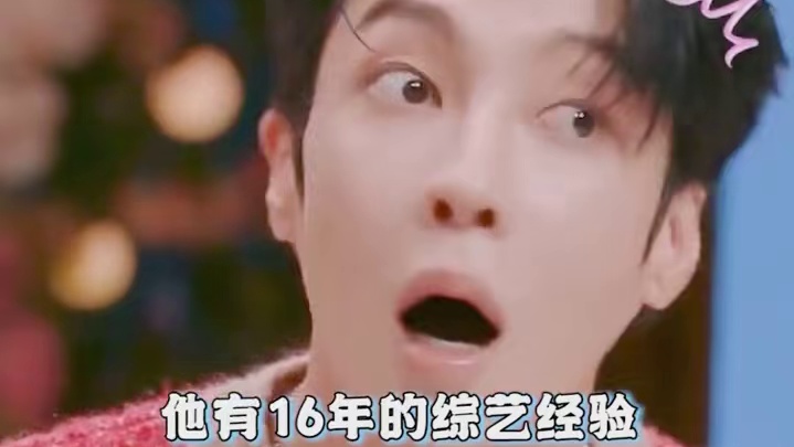 何老师真的永远是最温暖的存在