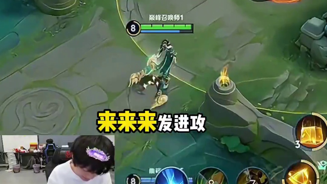 撞钟意了？给我把打野全ban了！ #AG超玩会 #长生 #巅峰赛