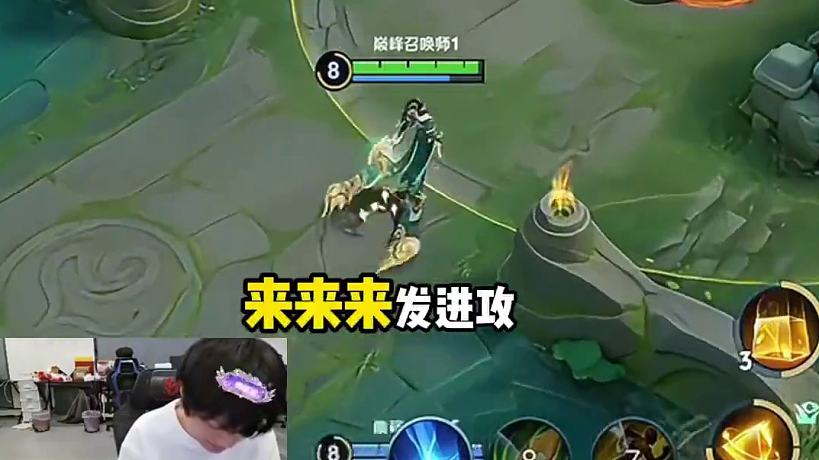 AG超玩會丶長生的直播