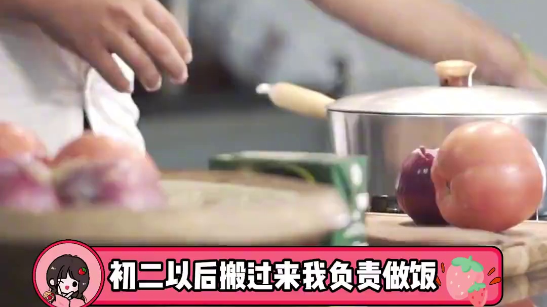 孩子：终于有人为我花生了！#外卖 #离谱 #做饭 #万万没想到 #家庭百态