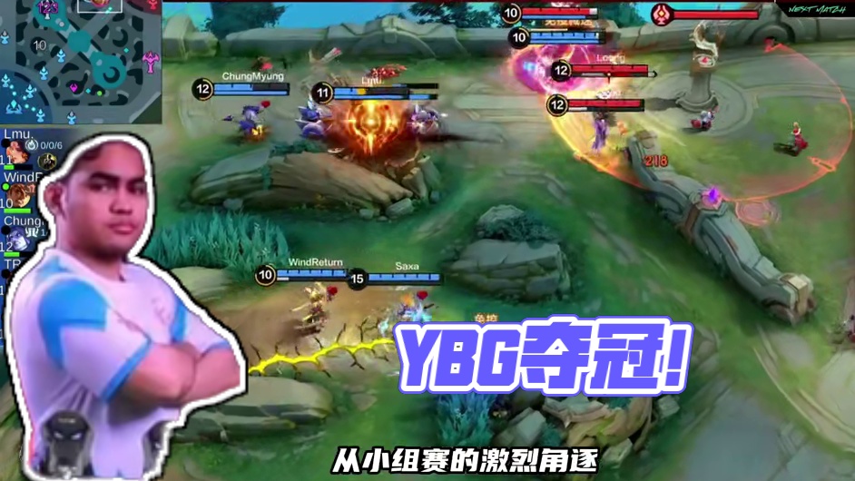 2025决胜巅峰职业邀请赛第一赛季完美落幕，恭喜YBG成功捧起冠军奖杯！期待他们在四月的骁龙电竞先锋