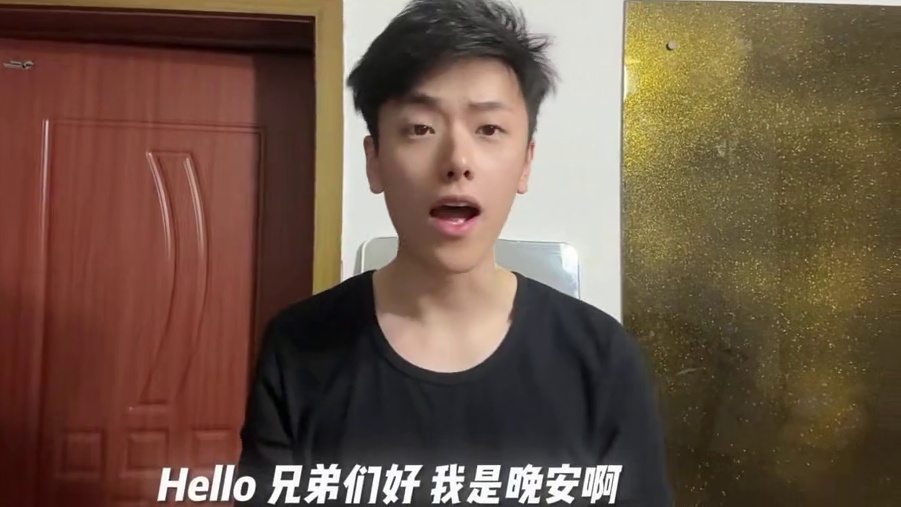 想上超影 捷径需小心谨慎，别上当受骗，晚安小课堂开课，手把手教你小技巧顶级理解，每天看个半小时，自己