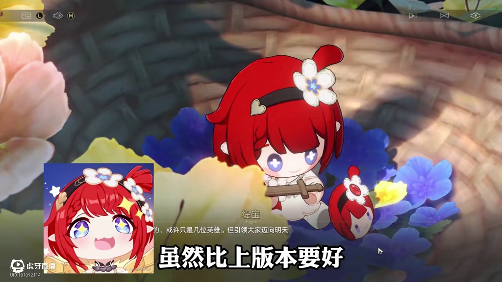 星铁3.1版本避雷指南，别说我没提醒你！无剧透放心吃！#崩坏星穹铁道  #门扉之启王座之终   #游