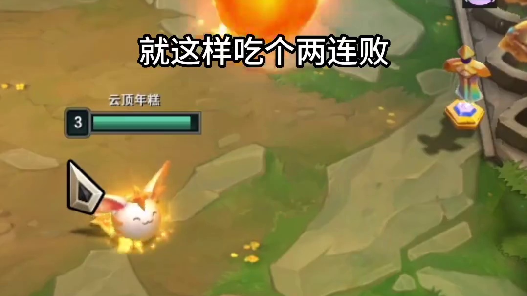 好久好久没碰到三彩局了