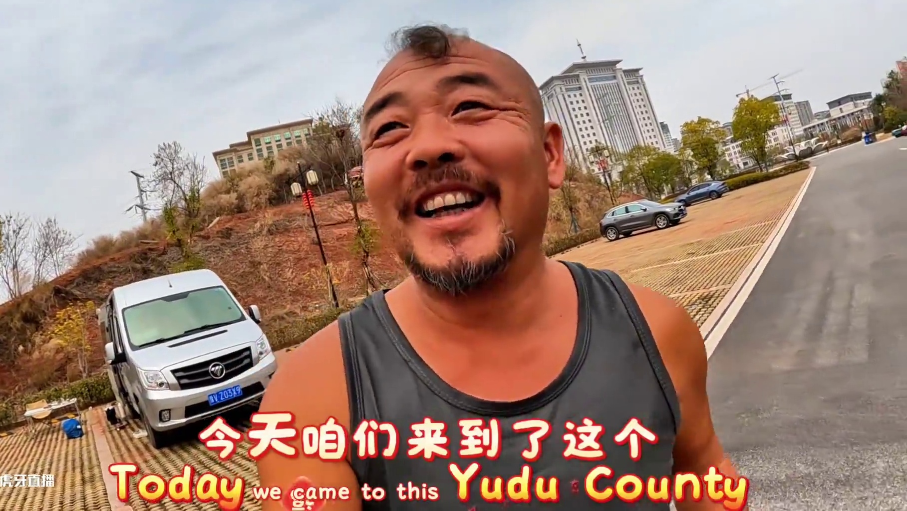 江西省赣州市于都县，花82块钱买牛肉，没想到晚餐一顿吃了50块#穷游 #流浪