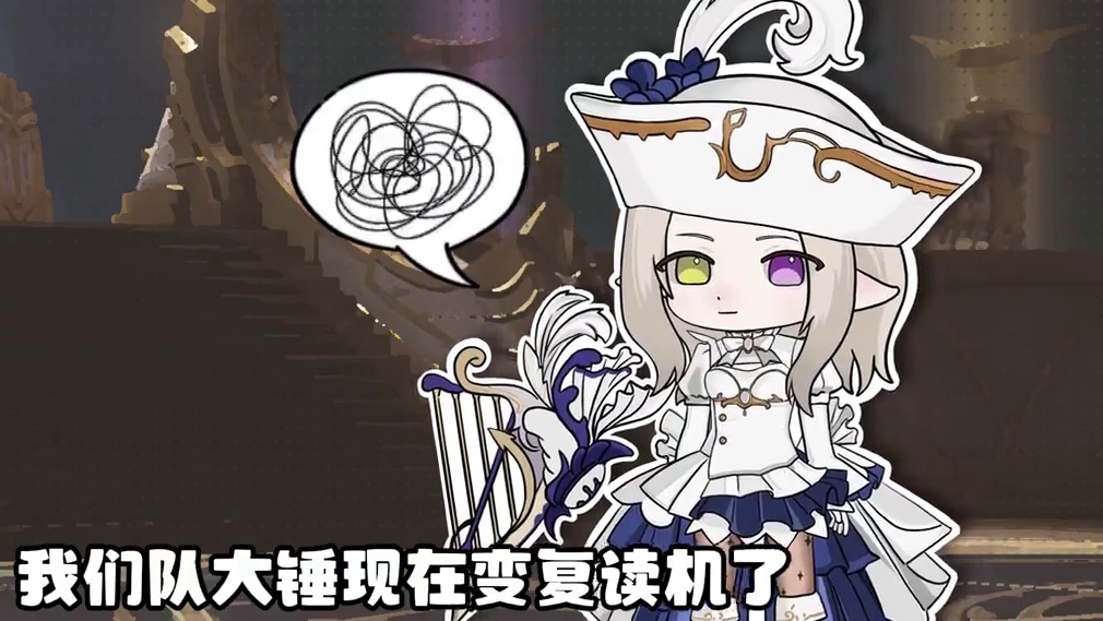 朋友，你这血条是铁打的吗#命运方舟 #命运方舟新版本黑暗权座 #命运方舟最强军团长卡门