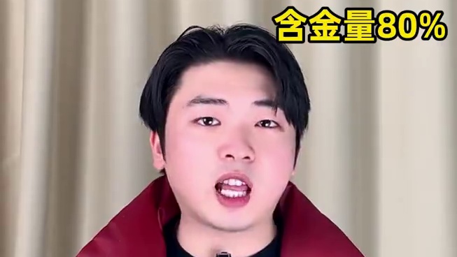 王者最难获得的称号！看看你有几个！ #游戏 #王者荣耀 #游戏日常 #游戏段子