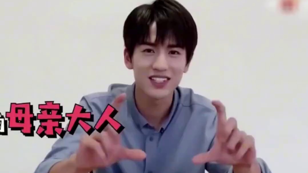 #张凌赫  新剧《爱你》车内吻戏太会了！面对亲朋好友的“热情围观”，张凌赫无奈喊话：“可以看啦，但不