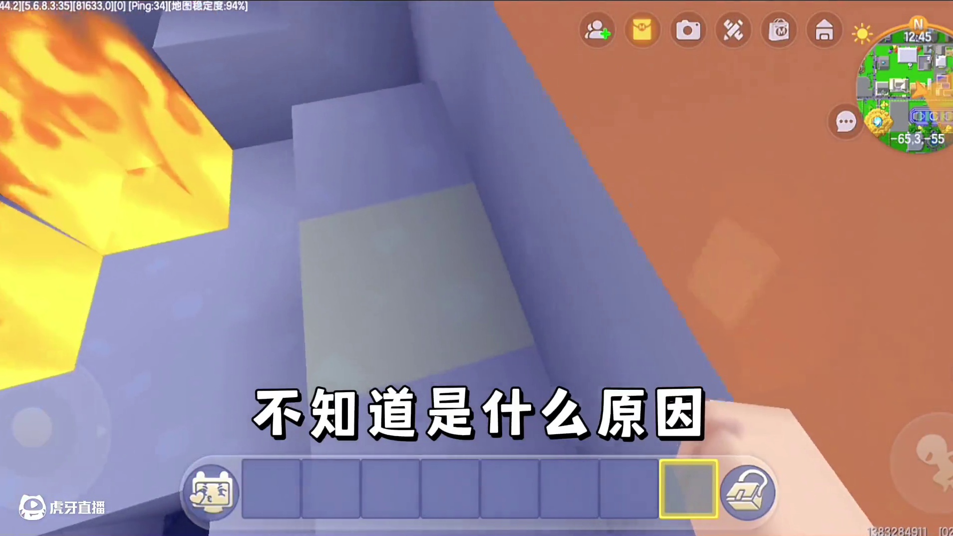 迷你世界：丧尸危机！假晕倒…把坏人吊起来打 #迷你世界拍戏 #迷你世界生存 #丧尸 #恐怖 #热门推