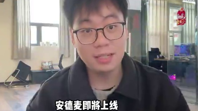 安德麦，有一波薅羊毛的机会来了 #魔兽世界 安德麦风云即将上线，白领的商栈币你们领了吗