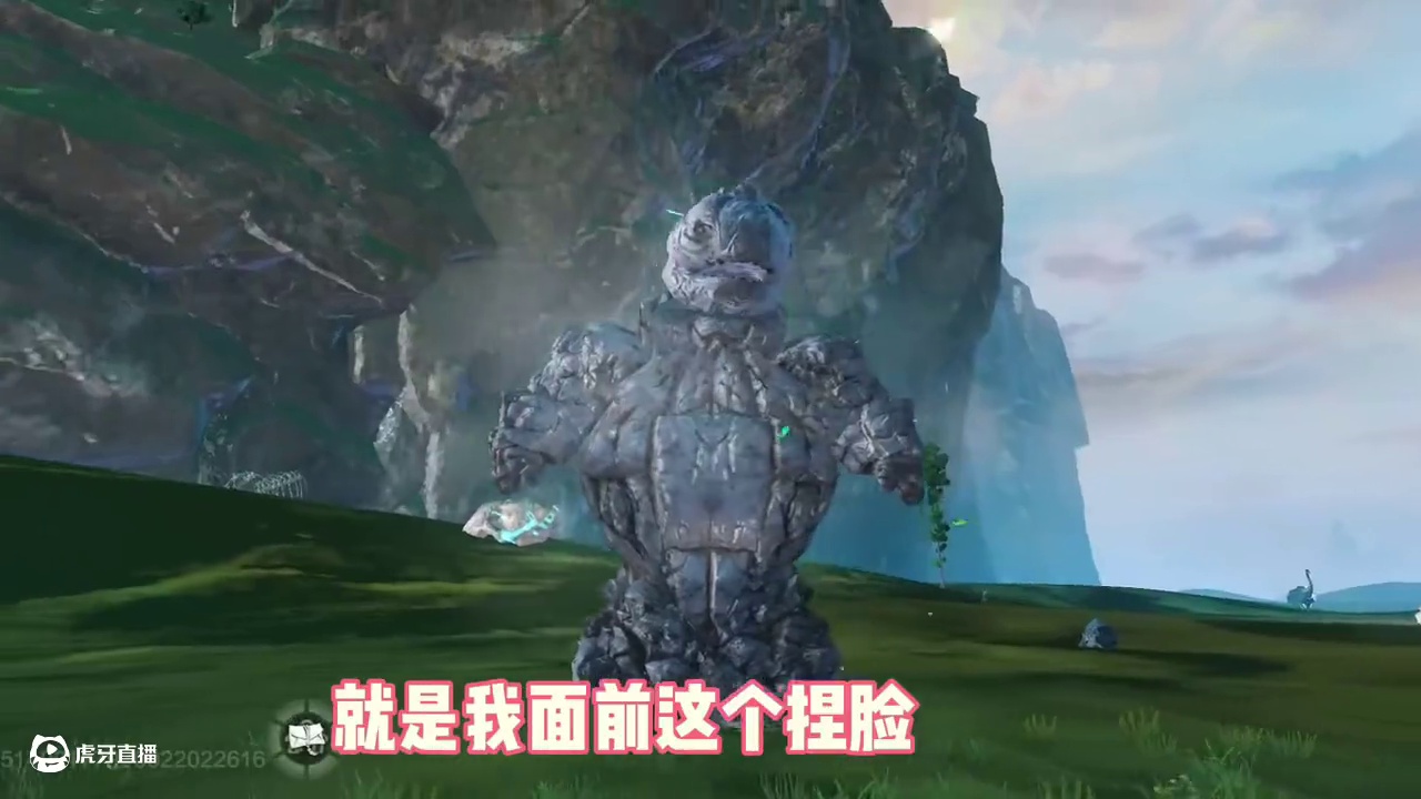 用千年焚甲石夷还原哪吒里的石矶娘娘，非常还原，你值得拥有啊 #妄想山海  #妄想山海四周年  #安利