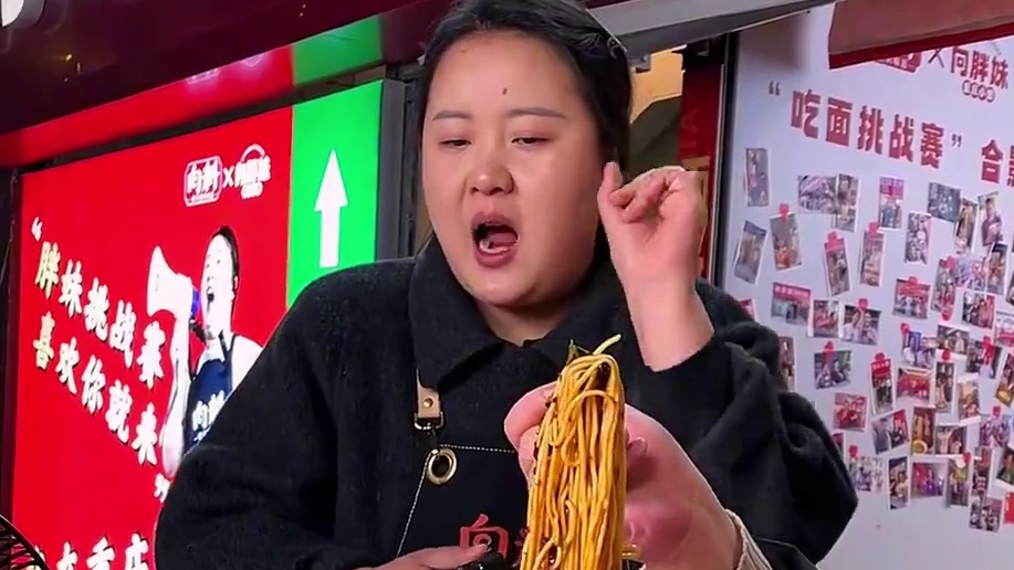 五小区彭于晏来挑战6两加麻加辣，居然说吃起没感觉，太狠了！#妈呀太香了 #谁懂这一口的好吃程度