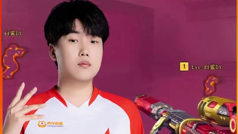 【高光時刻】2025CFPL春季賽白鯊 VS 成都AG，Doo.成都AG精準瞬狙，單局四殺！#白鯊再