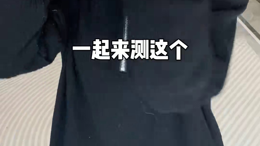 三人！不同肤质！连续7天打卡实测，来看看全网断货的ysl调皮水真的有用吗？#测评#YSL夜皇后调皮水