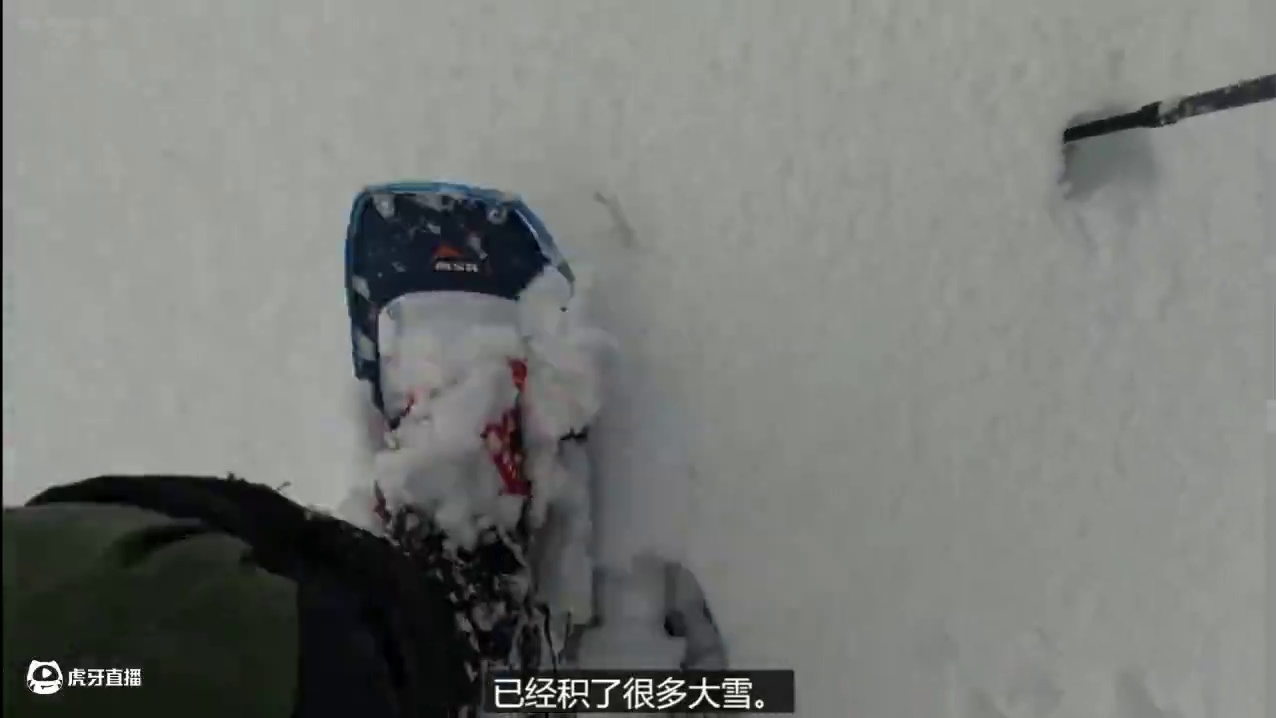 特大暴雪中帐篷露营过夜，解压、助眠，晚安家人们，该睡觉了#雪中露营 #助眠 #暴雪后露营 #极度舒适