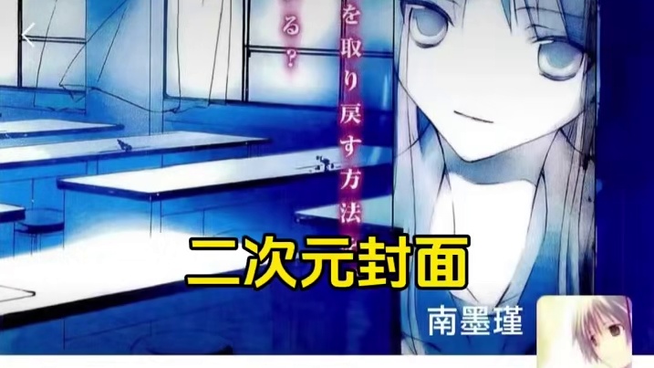 ⚠️女生眼里的挫男朋友圈 ⚠️女生眼里的挫男朋友圈#展示面拍摄团队 #展示面拍摄 #X计划展示面