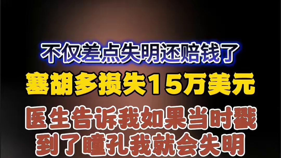 赔了夫人又折兵#ufc #格斗 #宋亚东