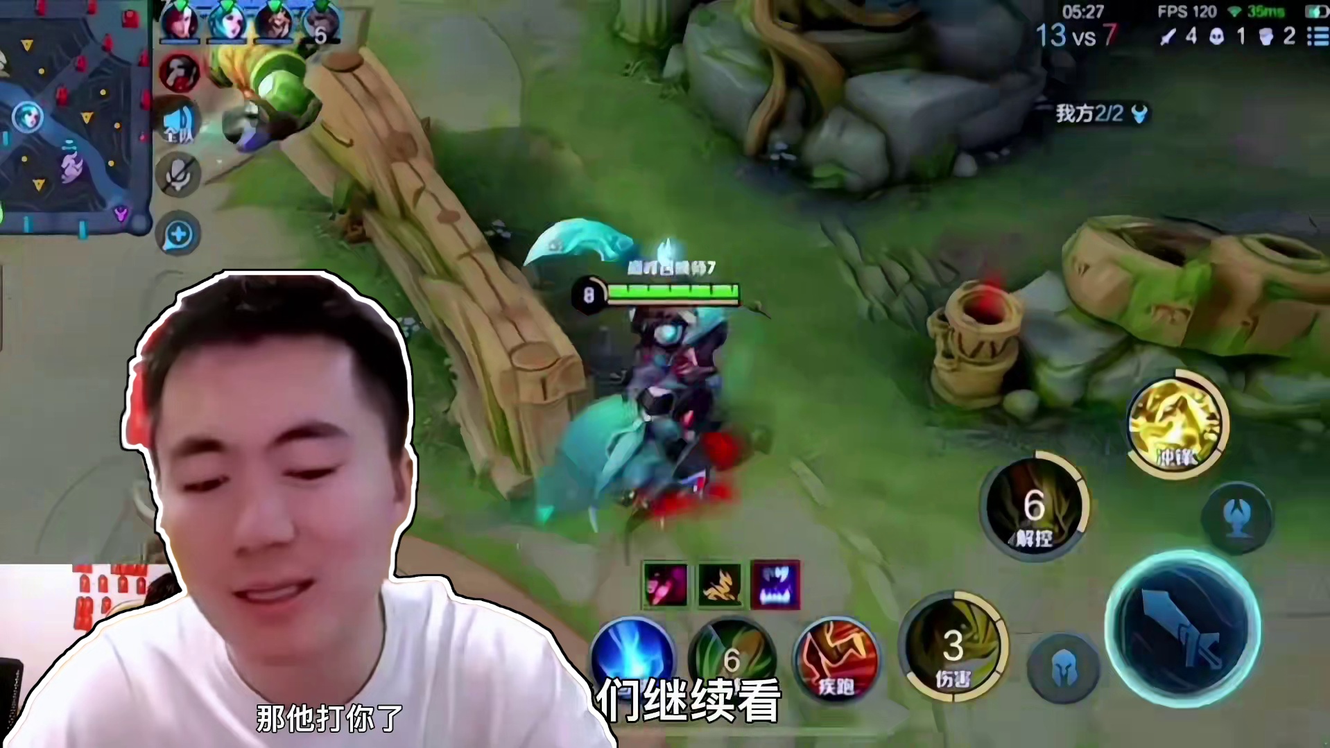 遇到这样的关羽说明你遇到了高手，要想打败他就得先了解他的技能。