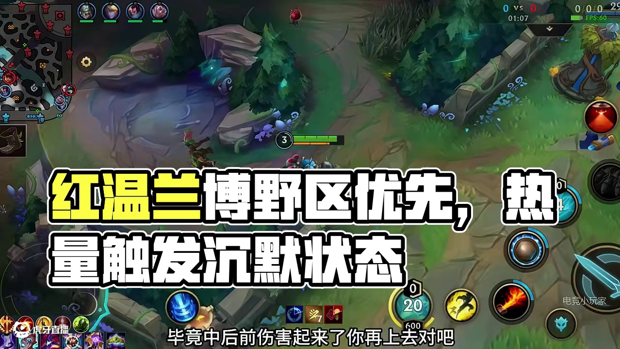 喜欢我的红温兰博吗？(1)