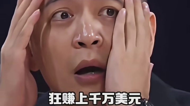 他的儿子遍布全球