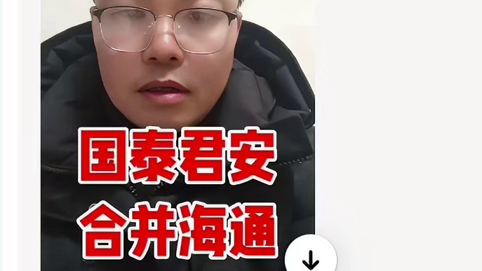 目前AI在文档处理方面有巨大优势，诸如文字搜集堆砌驾轻就熟，组合出的结果还需人类修正。