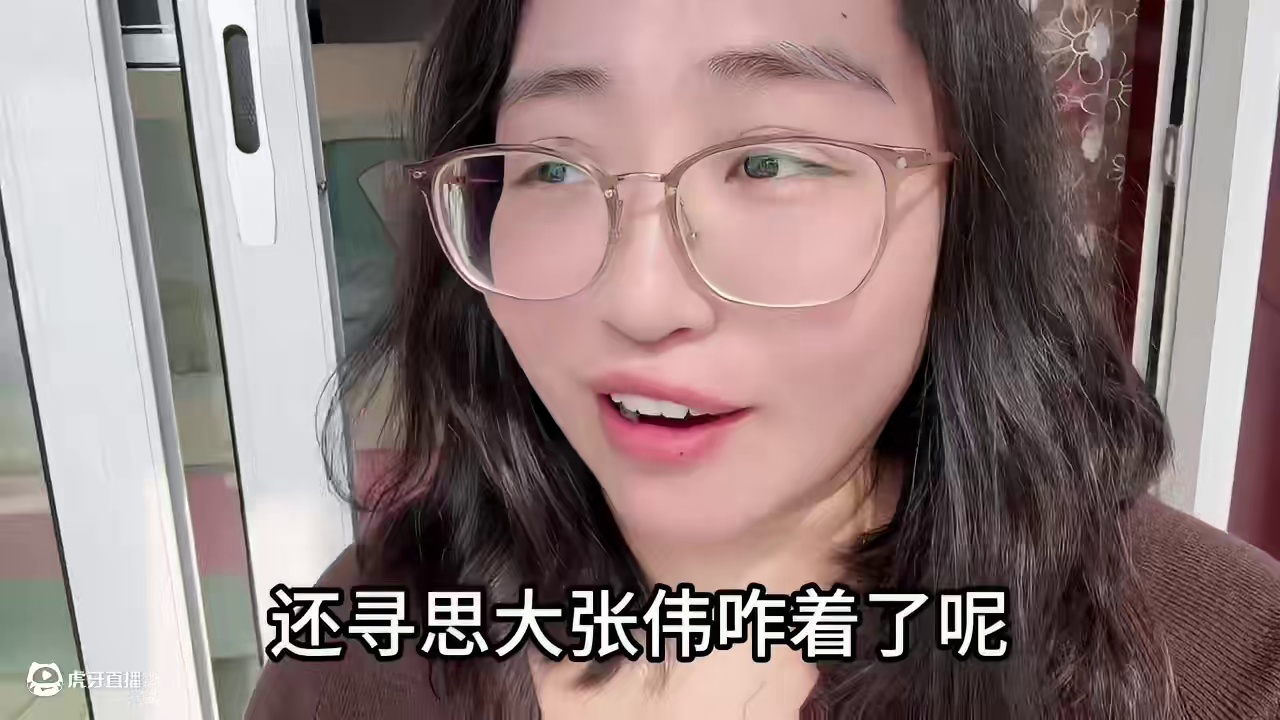 #大张伟失忆变失智 #大张伟 #大侦探 #万万没想到 #大张伟综艺