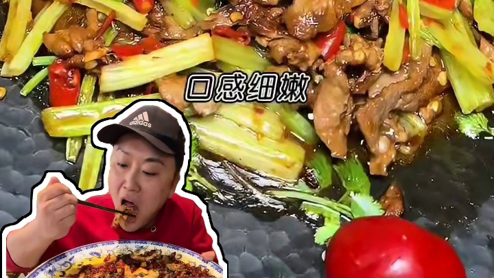 茂业附近不过百吃吃川菜，4-5人餐不过百 #春日好食光 #谁懂这一口的好吃程度 #川菜美食 #川菜家