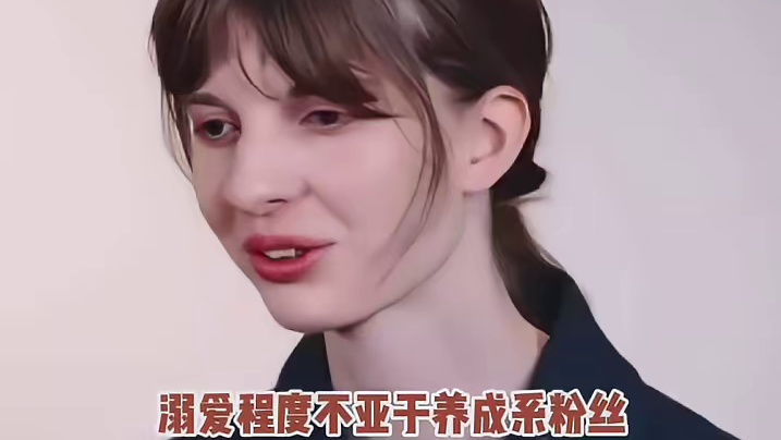 董力老婆未免也太爱他了！