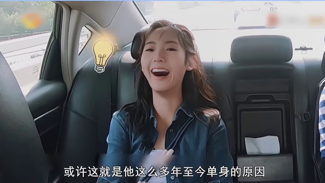 迷糊王子武艺约会杂技公主邢菲，低情商发言让人哭笑不得！